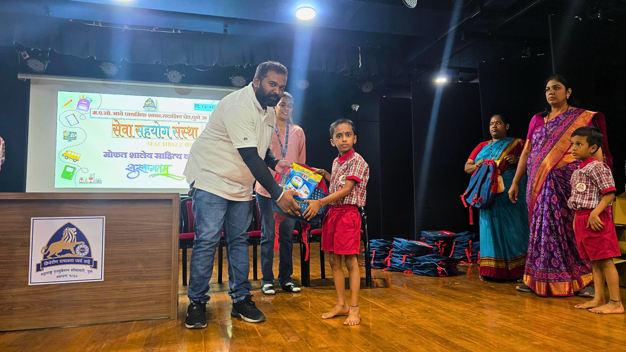 School Kit Donation Drive